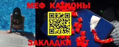 тгк Бузулук