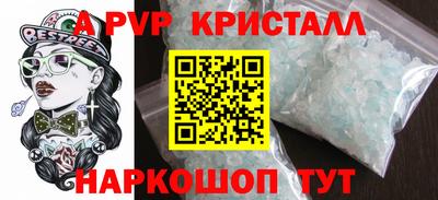 тгк Бузулук