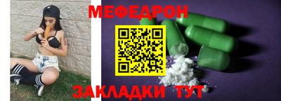 MDMA Premium VHQ Будённовск