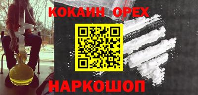 тгк Бузулук