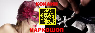 MDMA Premium VHQ Будённовск