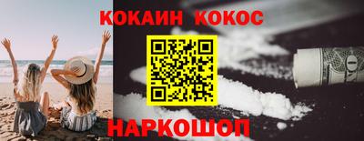 прущие крисы Бугуруслан