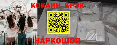 MDMA Premium VHQ Будённовск