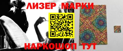 прущие крисы Бугуруслан