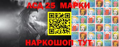 прущие крисы Бугуруслан