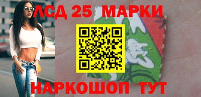 прущие крисы Бугуруслан