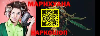 тгк Бузулук