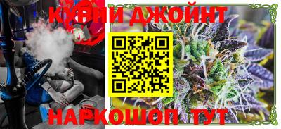 прущие крисы Бугуруслан