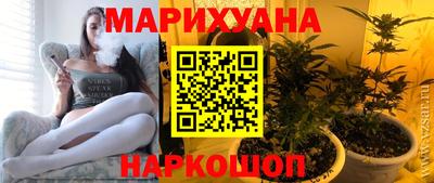 прущие крисы Бугуруслан