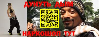 прущие крисы Бугуруслан