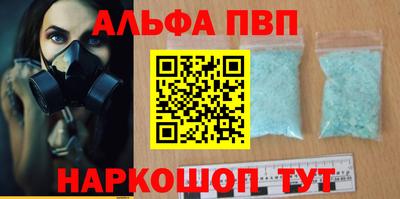 тгк Бузулук