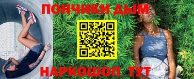 прущие крисы Бугуруслан