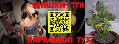 прущие крисы Бугуруслан