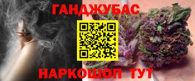 MDMA Premium VHQ Будённовск
