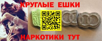 тгк Бузулук