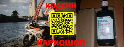 тгк Бузулук