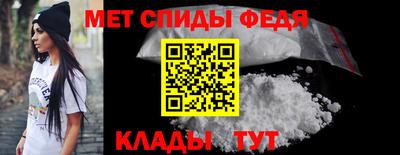 MDMA Premium VHQ Будённовск