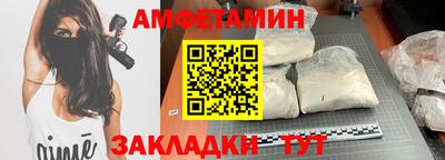 прущие крисы Бугуруслан