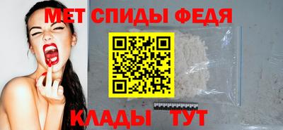 MDMA Premium VHQ Будённовск
