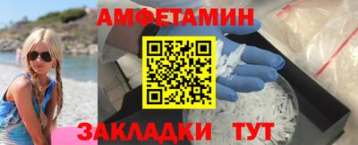 MDMA Premium VHQ Будённовск