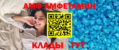 прущие крисы Бугуруслан
