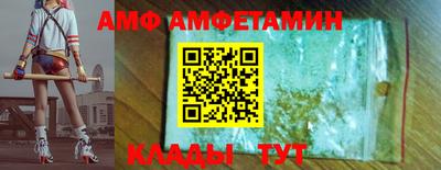 прущие крисы Бугуруслан