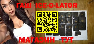 MDMA Premium VHQ Будённовск