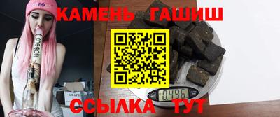 тгк Бузулук