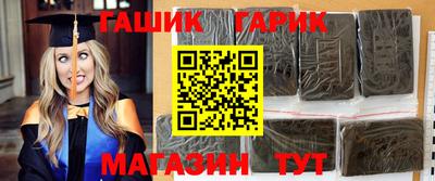 тгк Бузулук