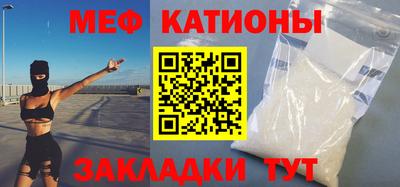 тгк Бузулук