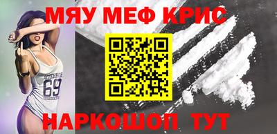тгк Бузулук