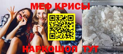 MDMA Premium VHQ Будённовск